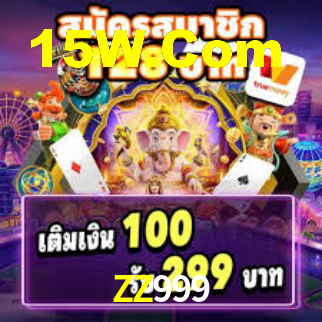 Exclusive Games ZZ999