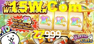Spaceman Game ZZ999