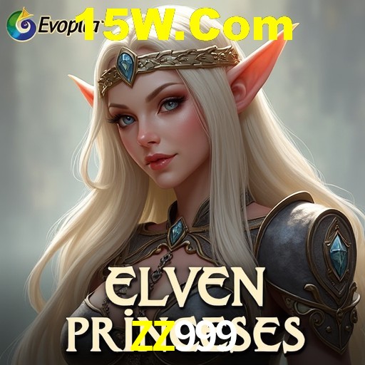 Descubra o Programa VIP da ZZ999: Vantagens Exclusivas para Jogadores